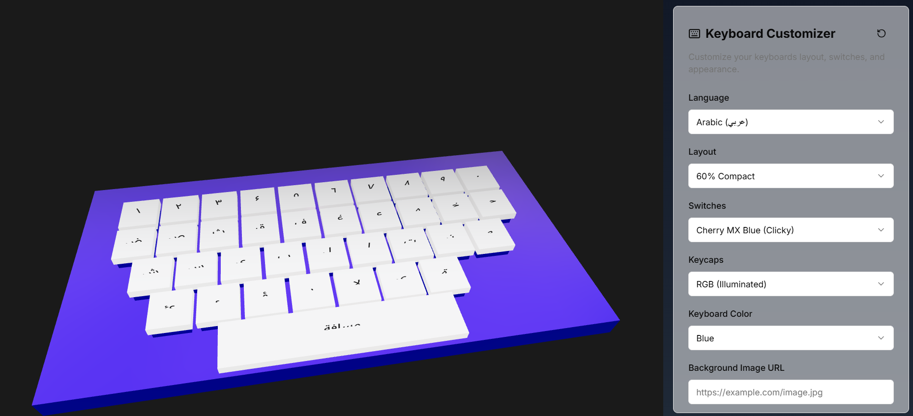Personalizador de teclado - Esta herramienta permite a los usuarios personalizar visualmente sus teclados. media 1