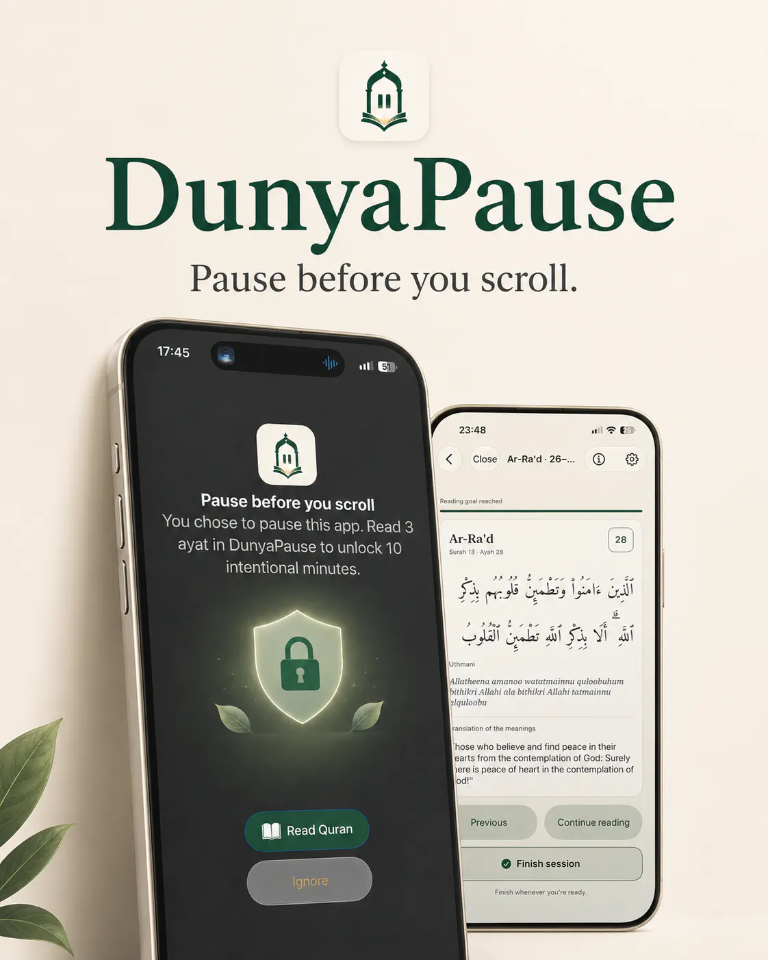Dunya Pause gallery image