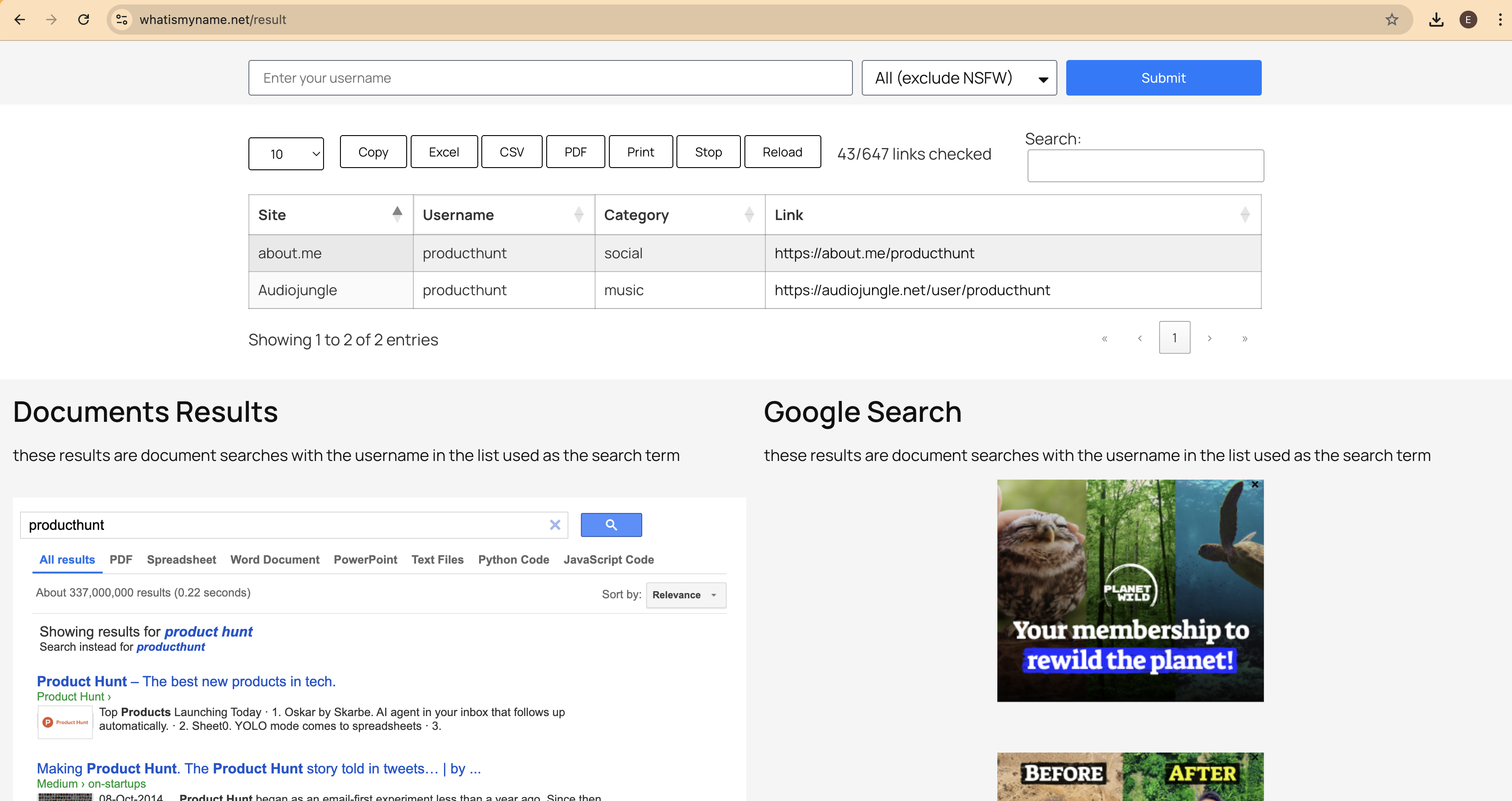 WHAT IS MY NAME - Screenshot 2 preview