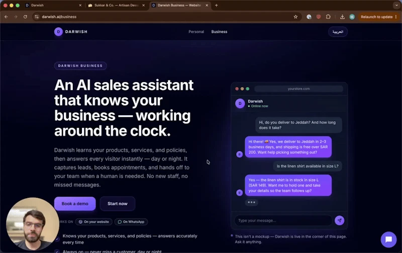 Darwish screenshot 1 (video preview)