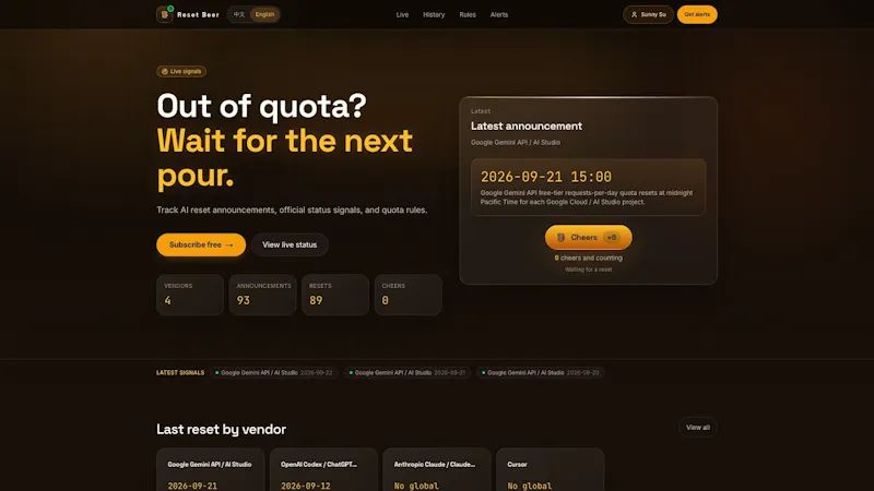 Reset Beer screenshot 1 (video preview)