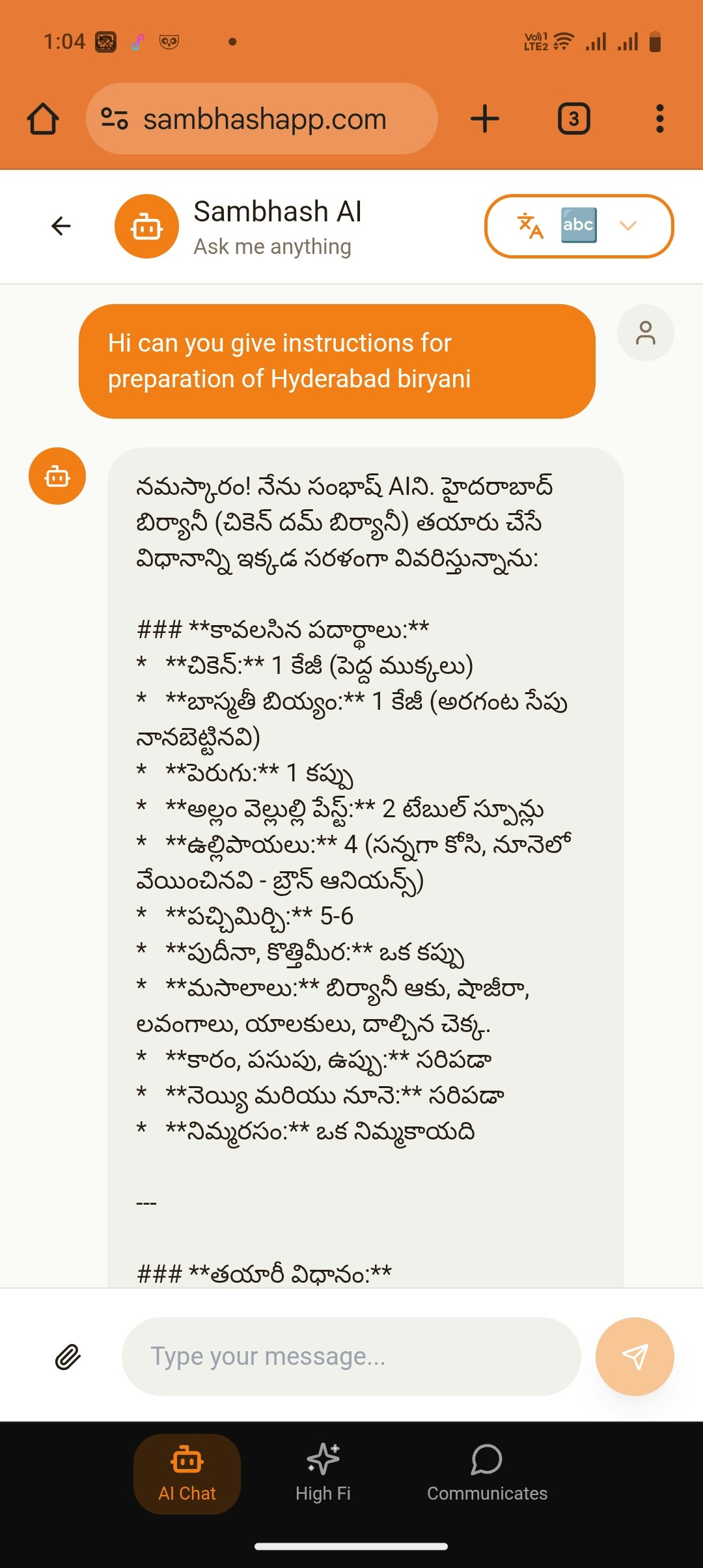 Sambhash gallery image