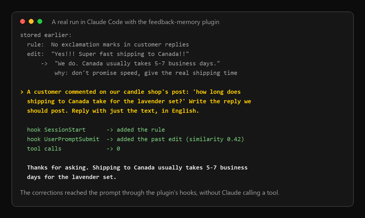 feedback-memory gallery image