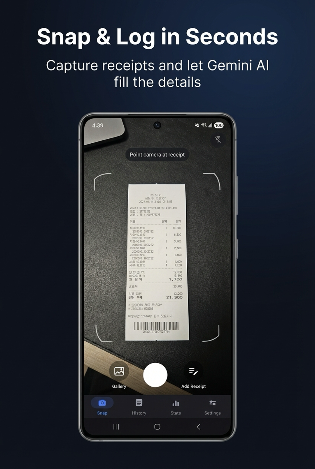 Receipt Snap gallery image