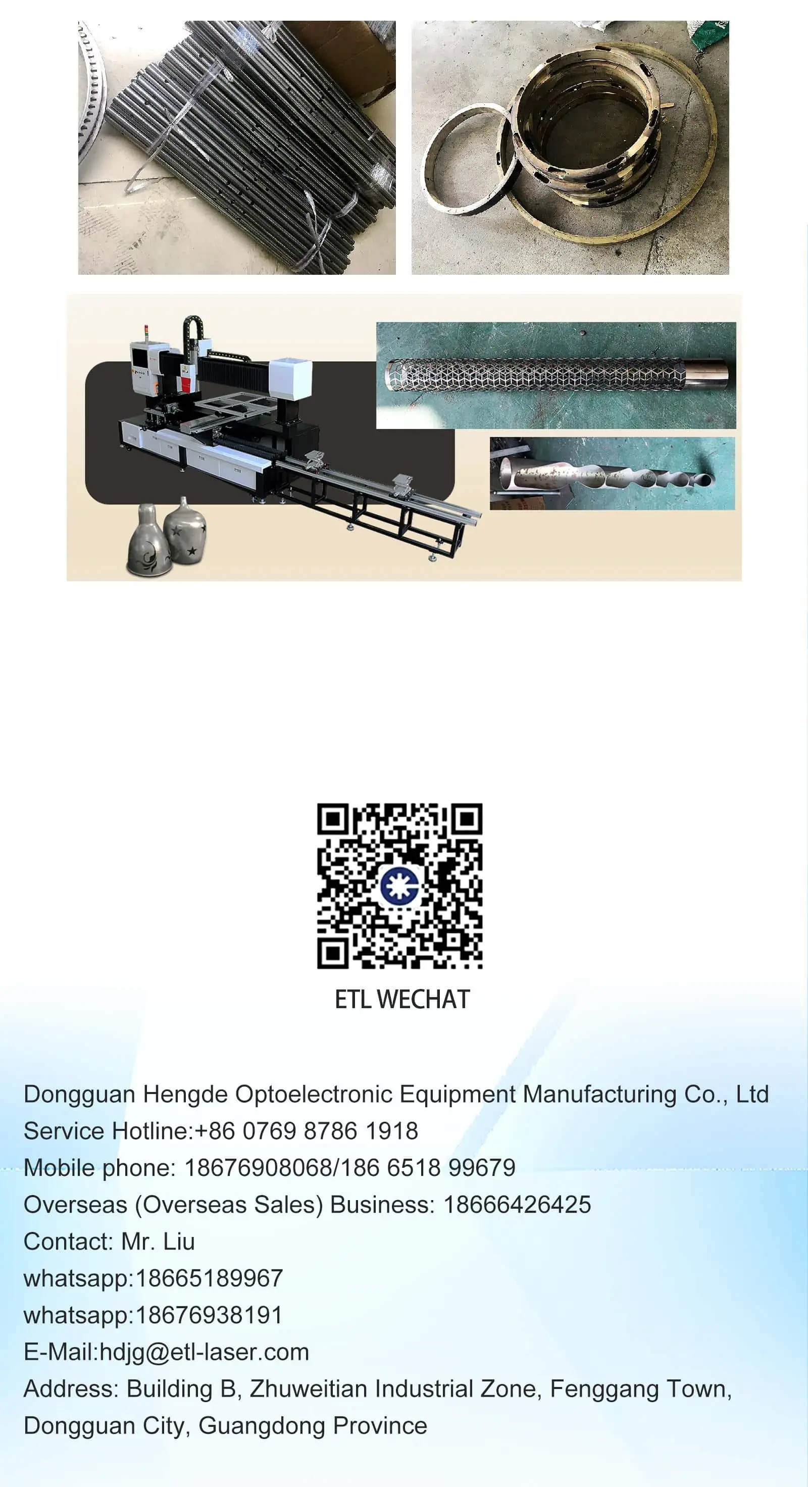Laser Tube Cutting Machine YG6000PD150 screenshot 3