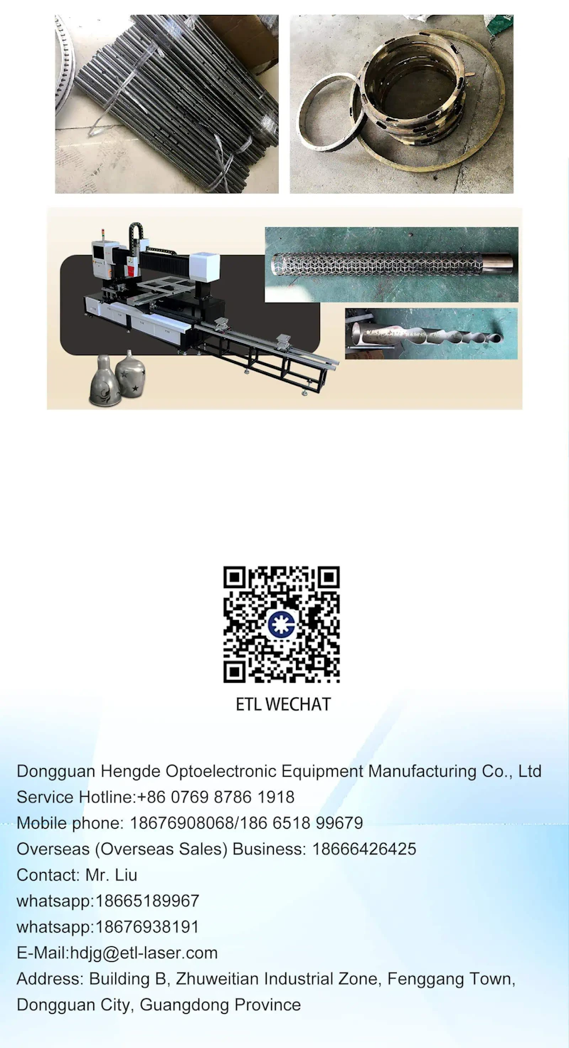 Laser Tube Cutting Machine YG6000PD150 screenshot 3