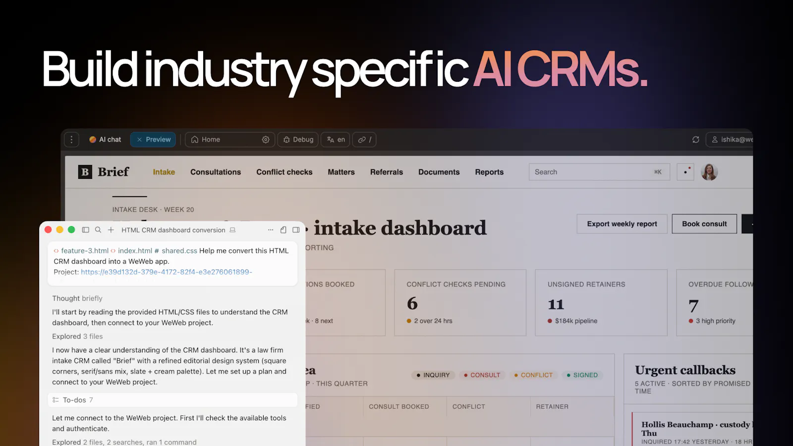 WeWeb MCP screenshot 6