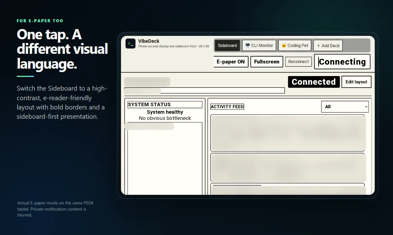 VibeDeck screenshot