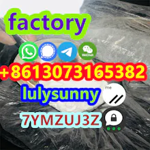 new99918,cas1193389-70-6, gallery image