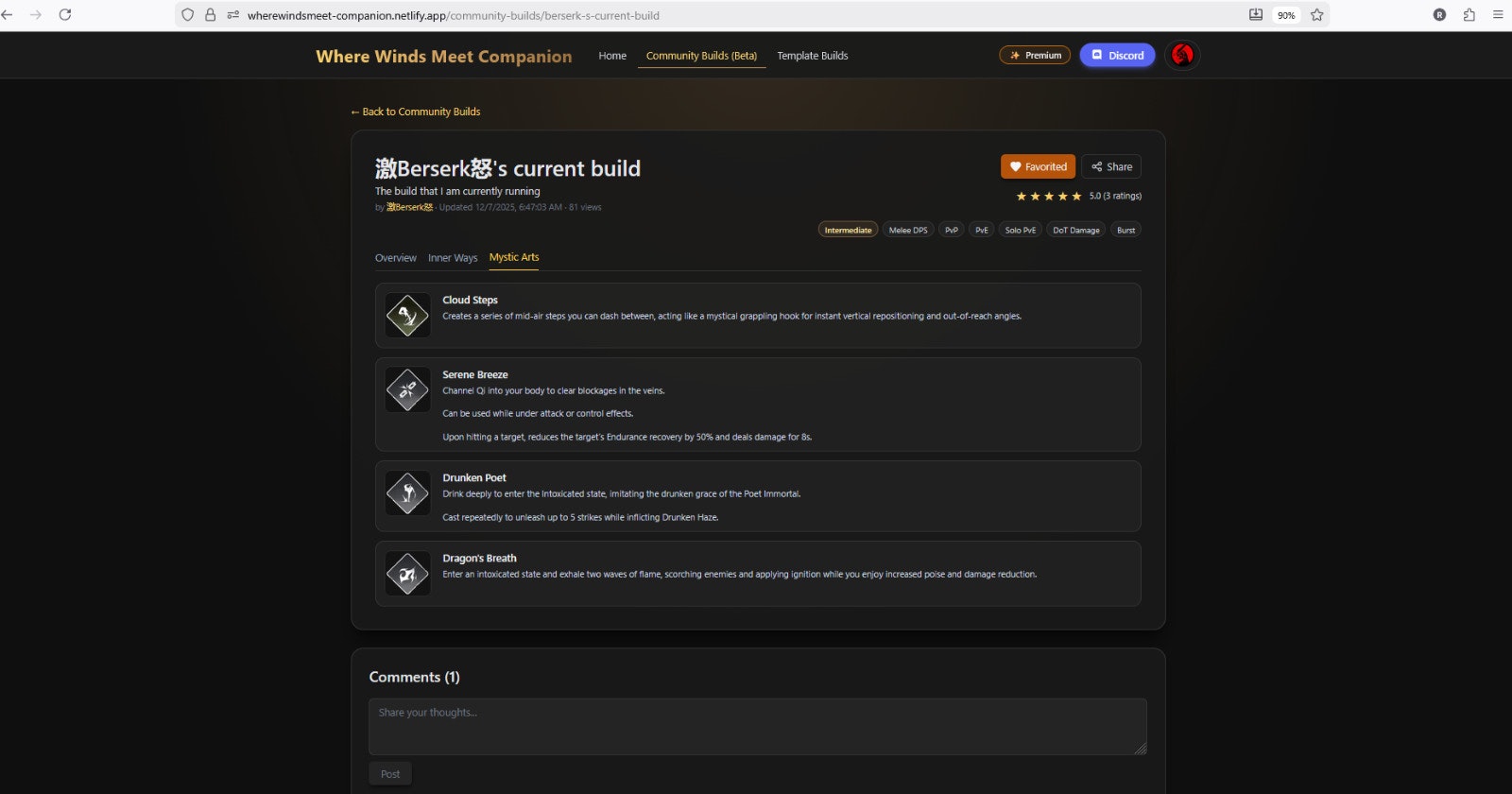 Where Winds Meet Companion gallery image