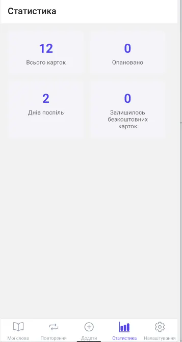 Language Studio gallery image