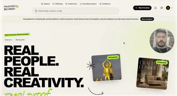 HumanBoard gallery image
