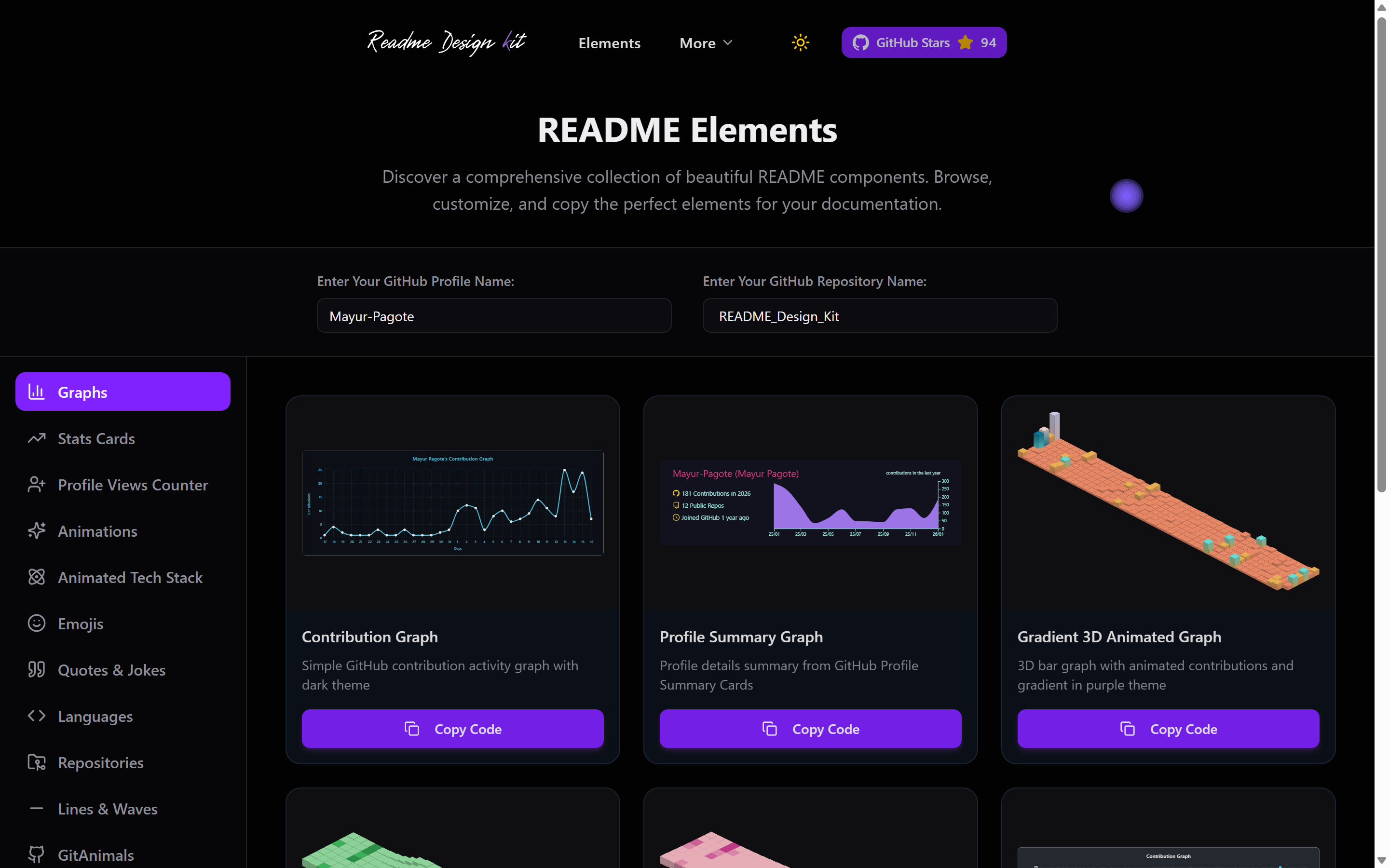 README Design Kit - Screenshot 2 showing product features and functionality