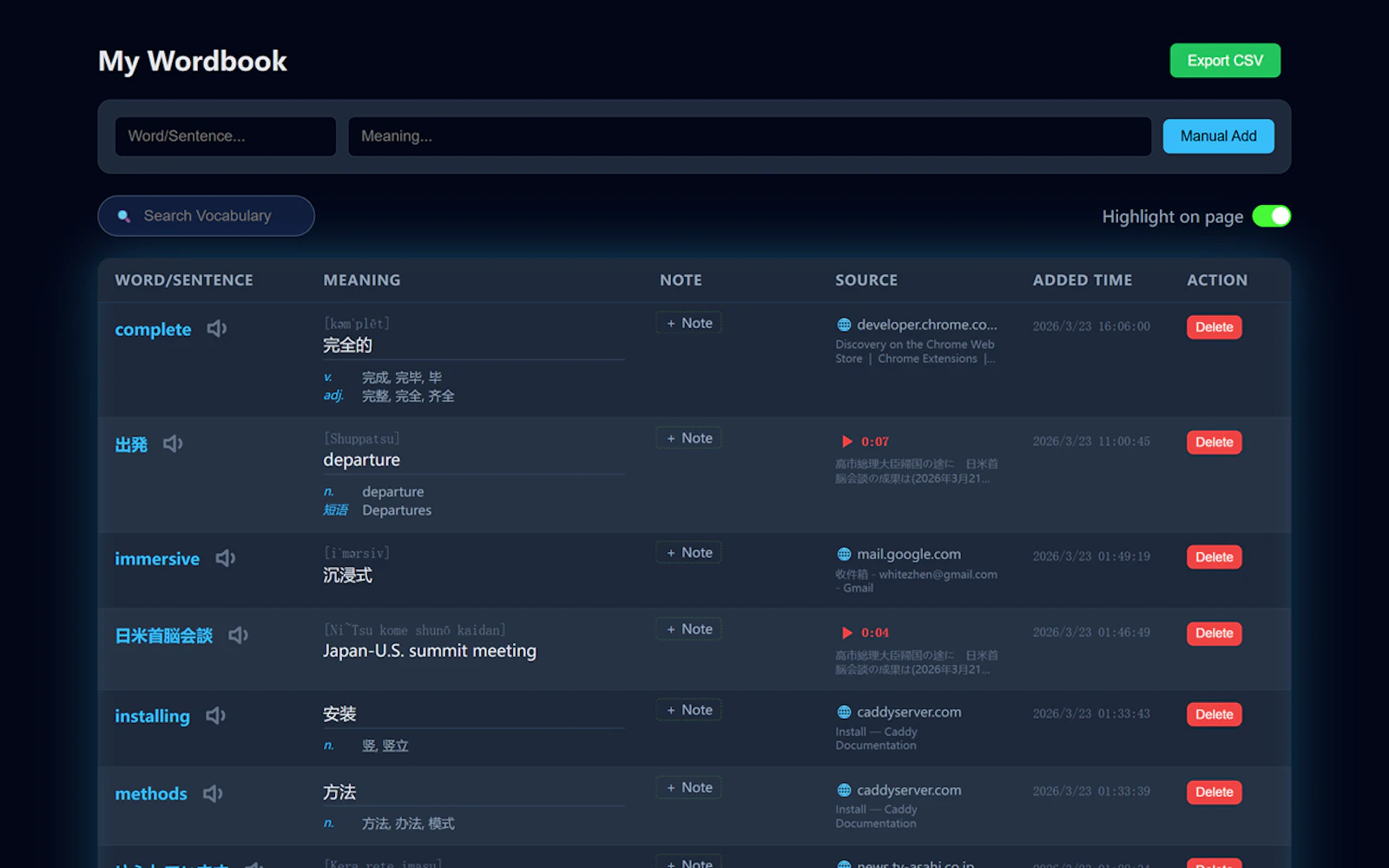 Mira Translator screenshot 3