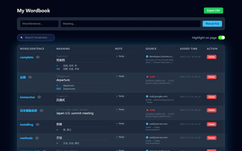 Mira Translator screenshot 3