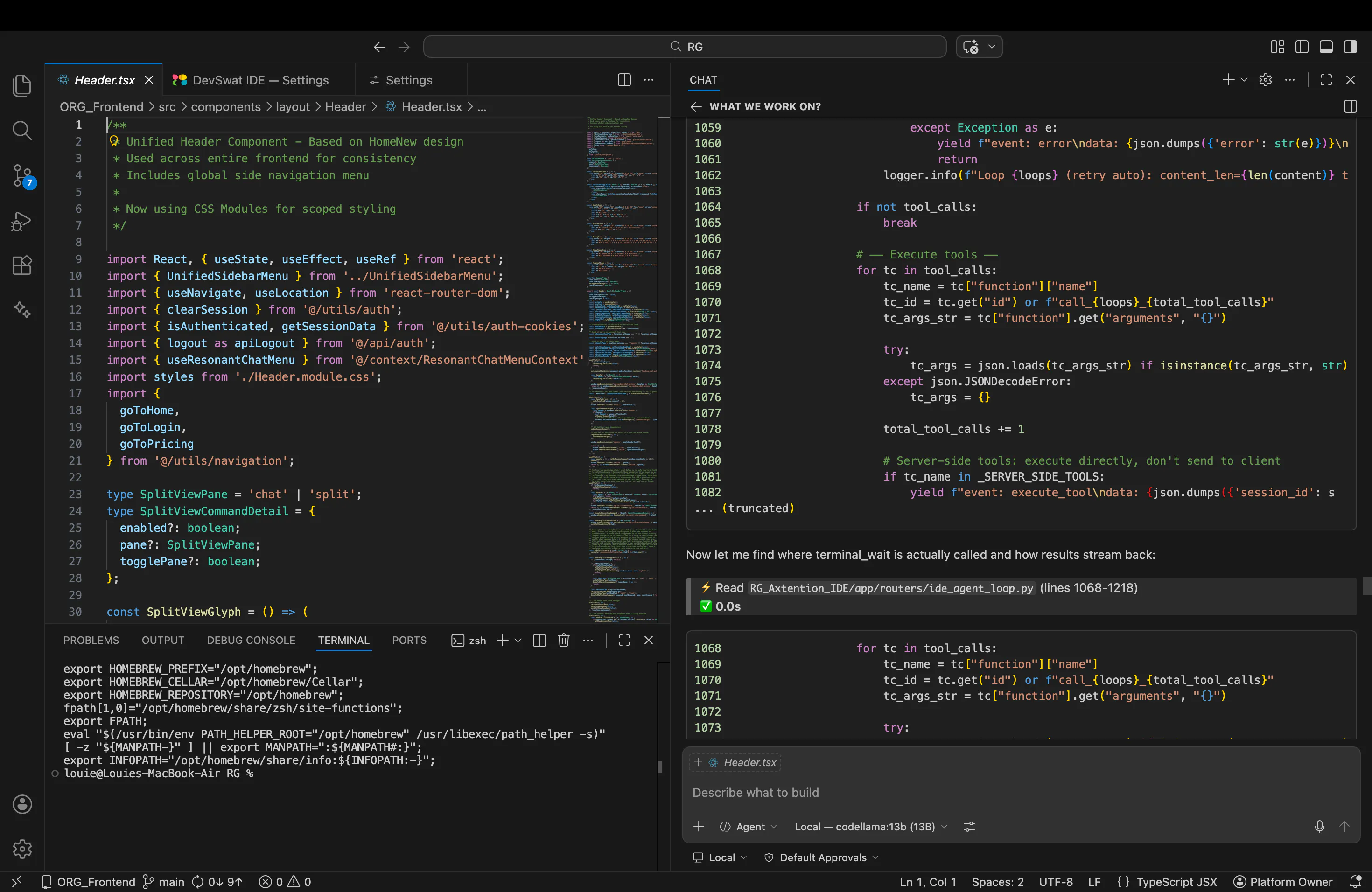 DevSwat IDE  gallery image