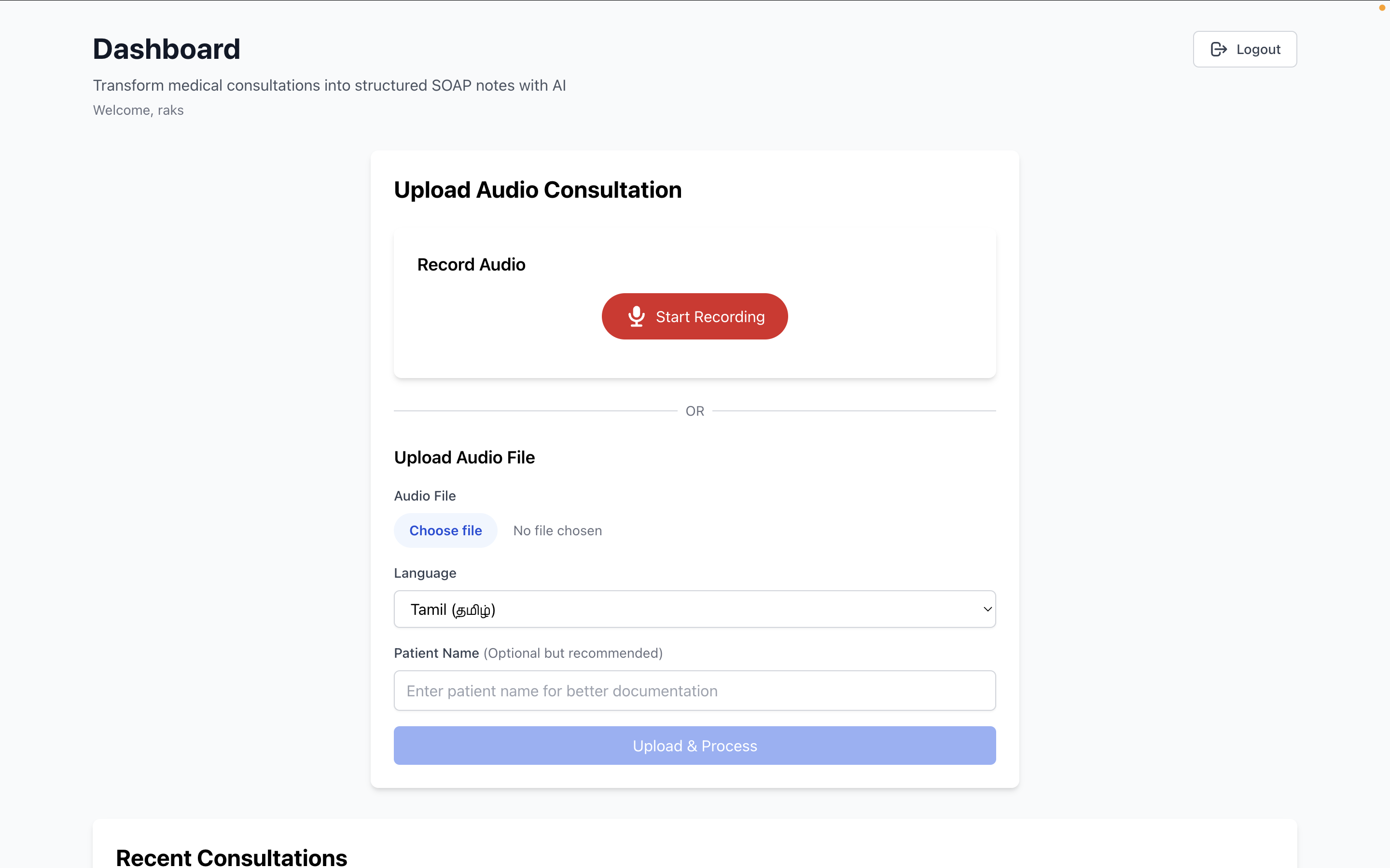 Medscribe AI - Screenshot 2 showing product features and functionality