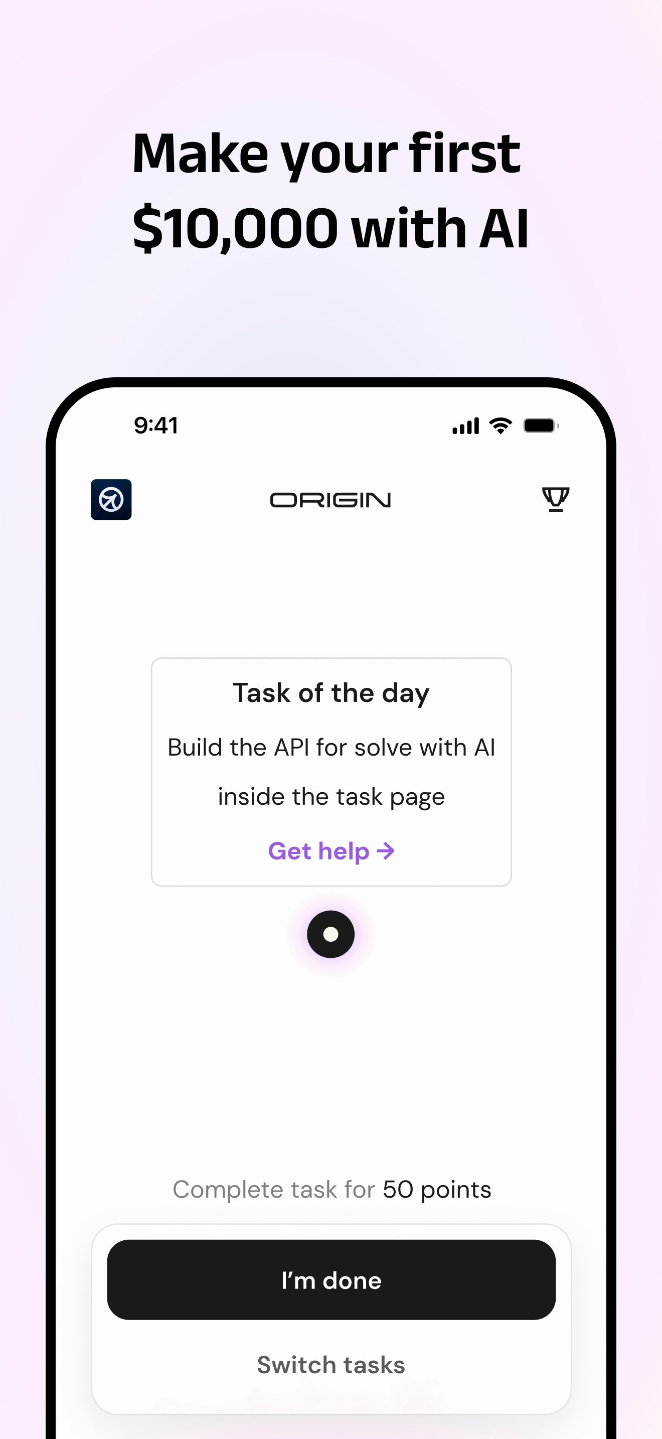 Origin gallery image