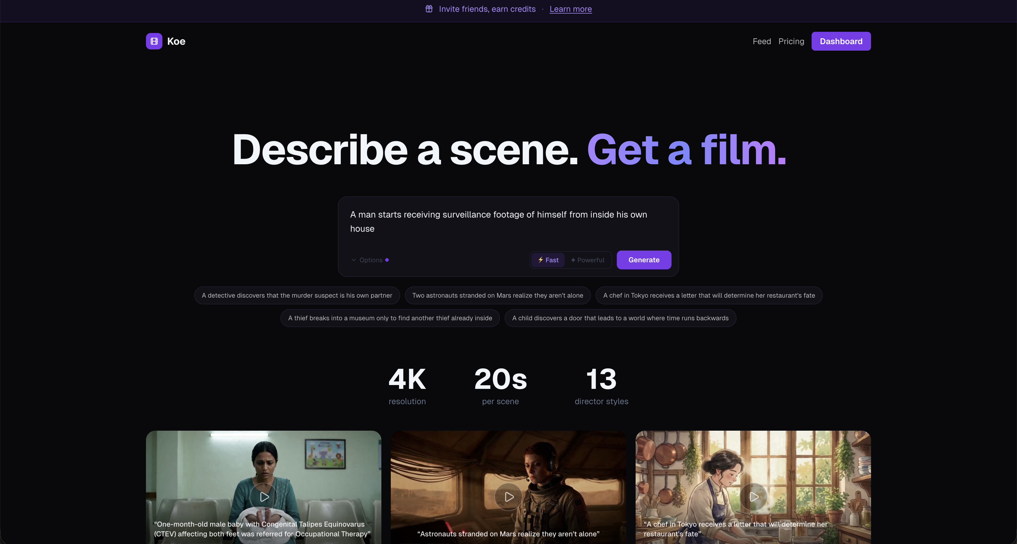 Koe — AI Film Studio gallery image