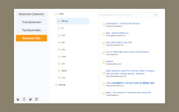 QuickMark Explorer gallery image