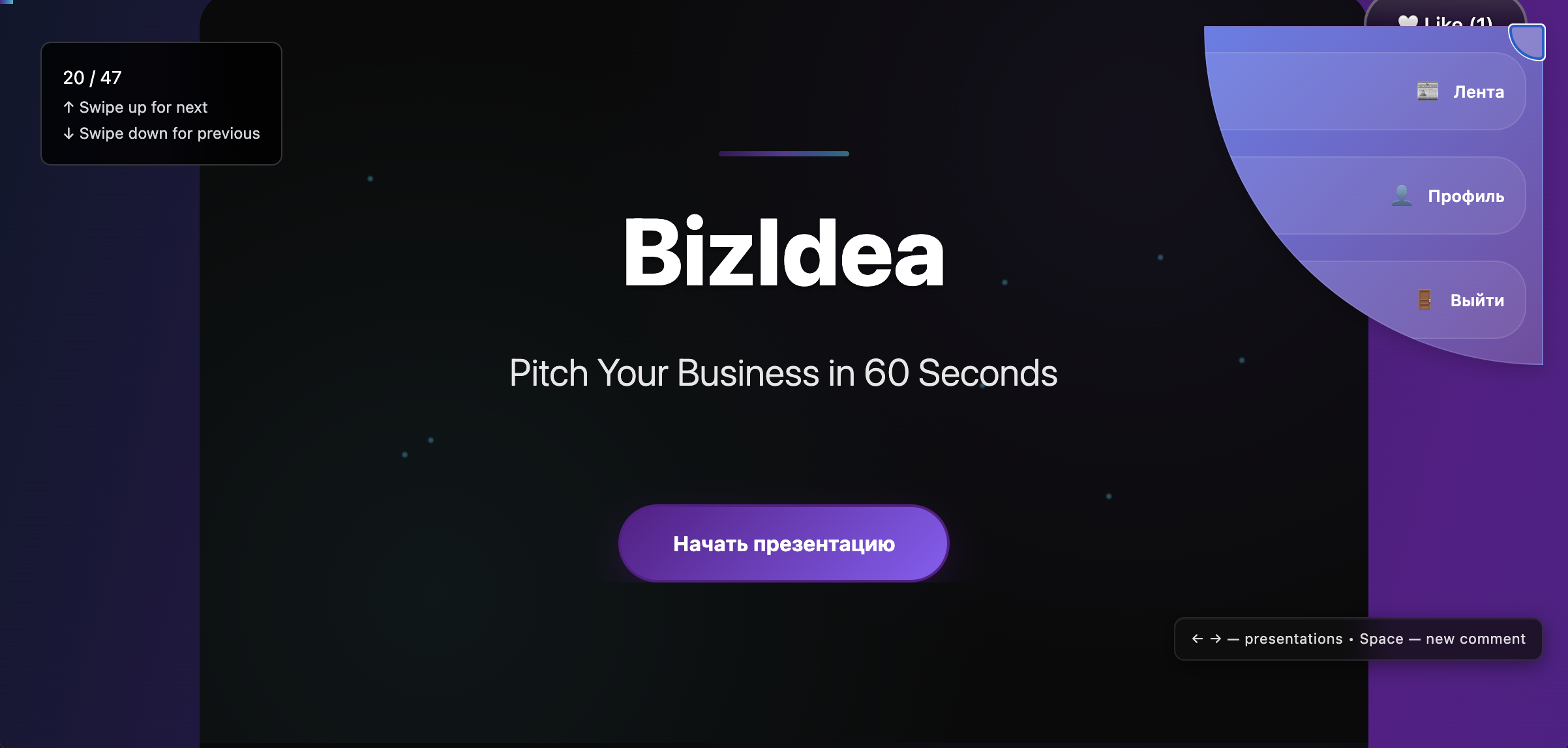 𝐪𝐩𝐜𝐡.𝐢𝐨 TikTok for healthy people gallery image