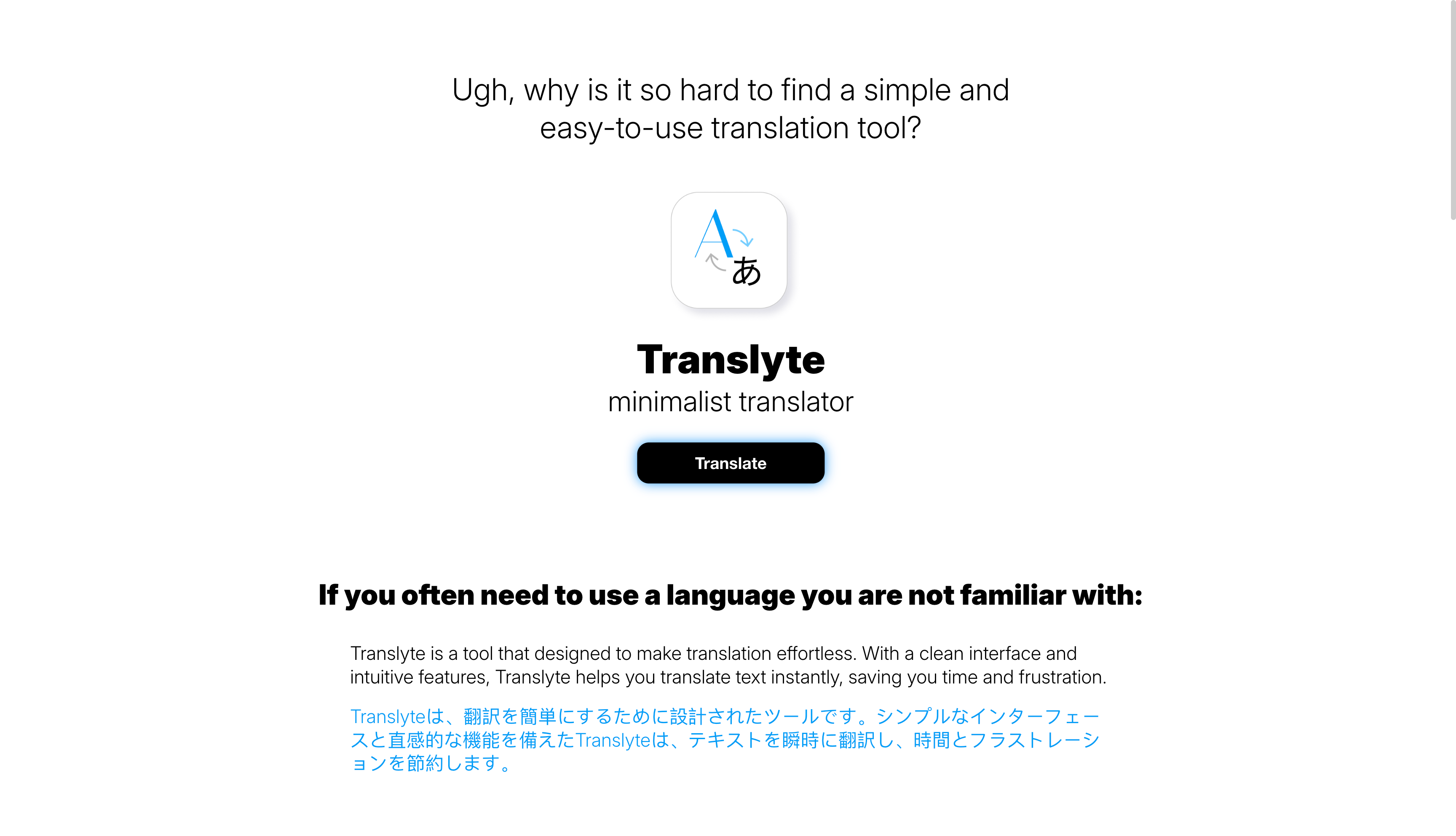 Translyte media 1