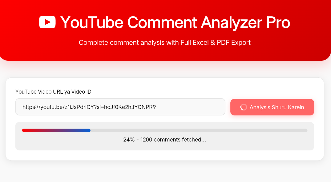 VideoRecall gallery image