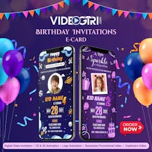 Videogiri gallery image