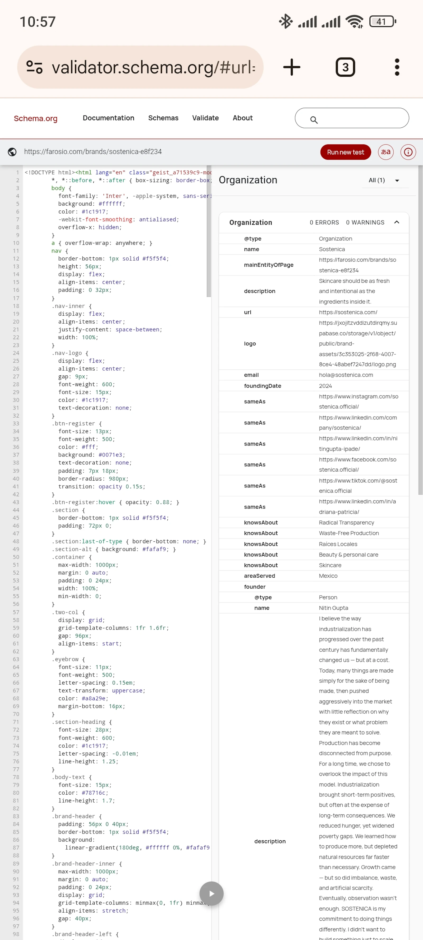 Farosio screenshot 5