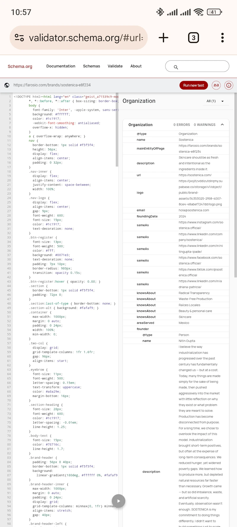 Farosio screenshot 5