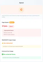 EC-Checker: Instant Store Audit gallery image
