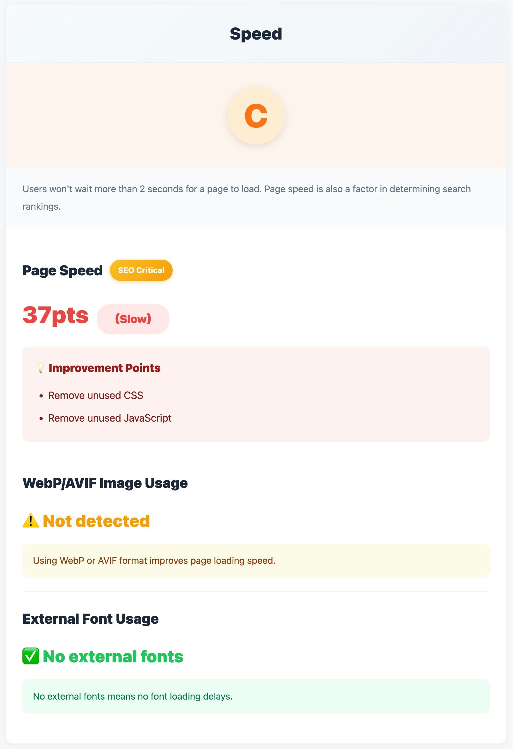 EC-Checker: Instant Store Audit - Screenshot 3 showing product features and functionality