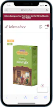 talam.shop gallery image