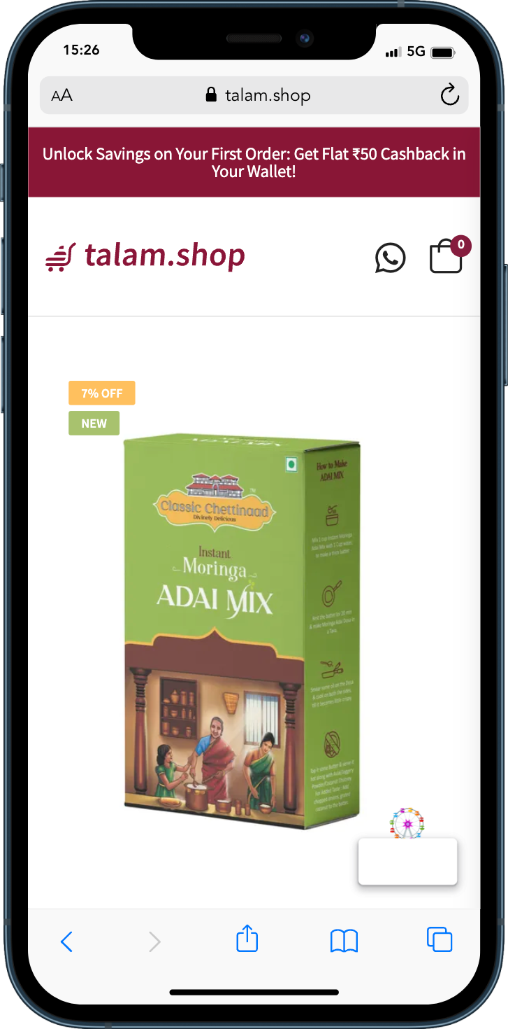 talam.shop - ตลาดออนไลน์ D2C แห่งแรกของอินเดีย media 3