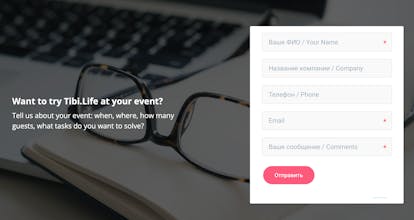 TIBI.LIFE - Platform for your events gallery image