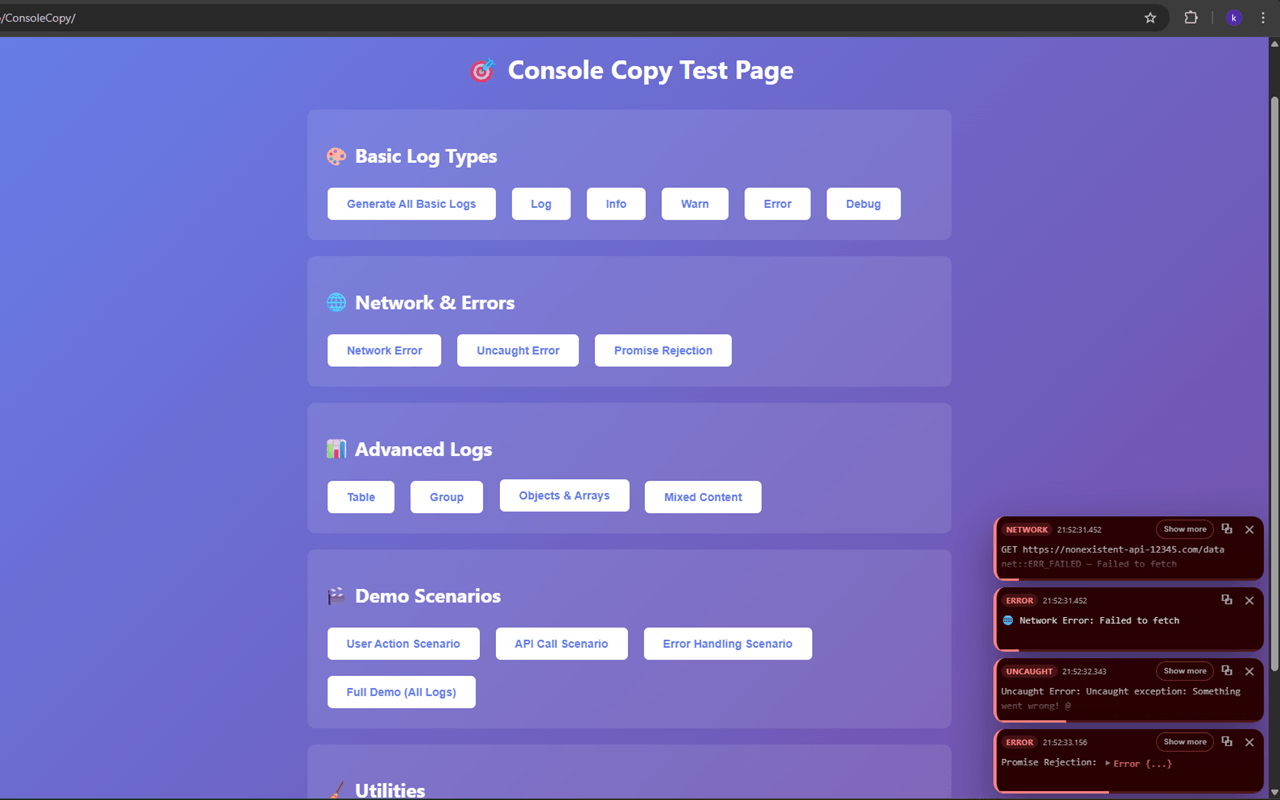 Console Copy gallery image