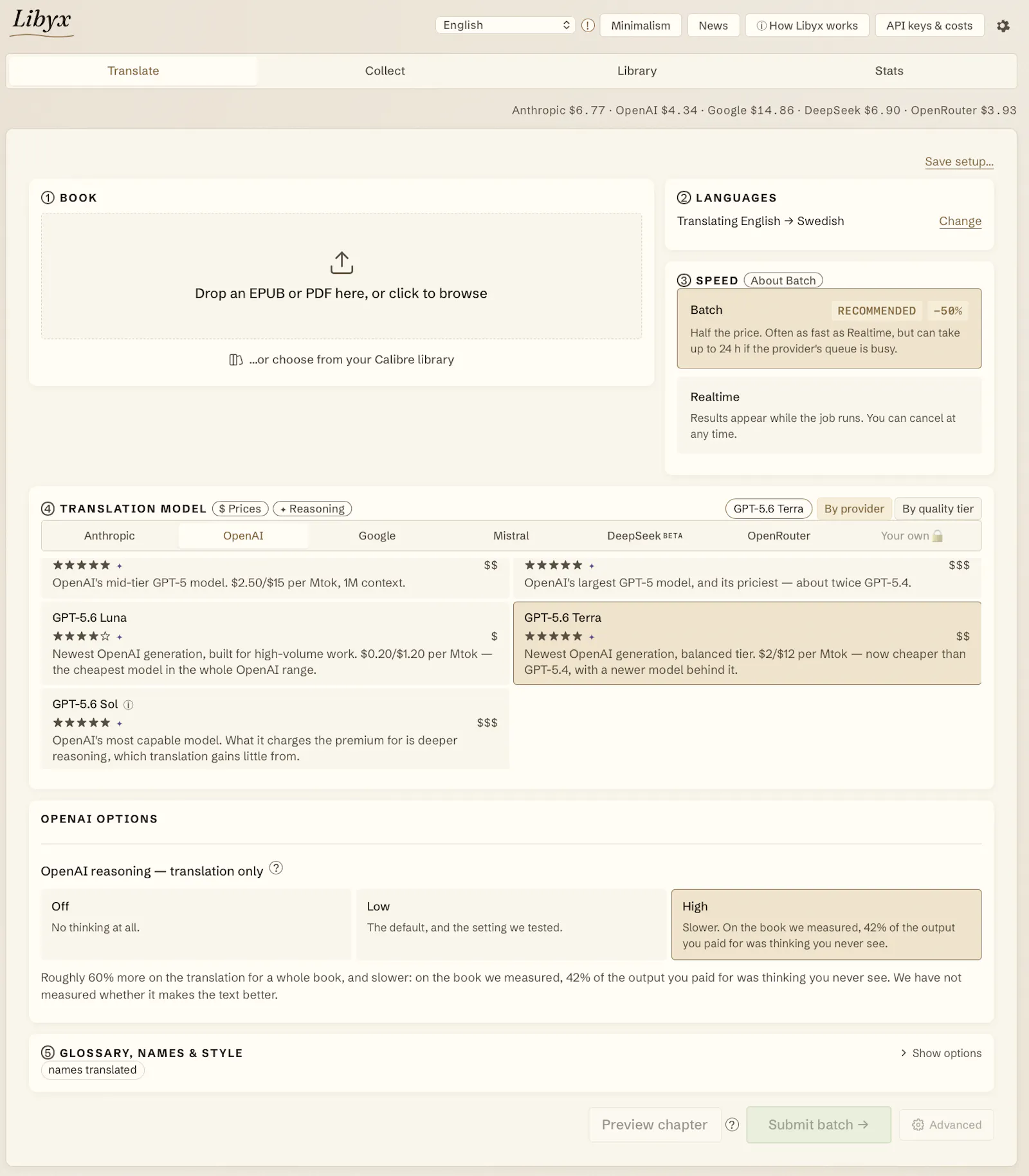 Libyx screenshot 2