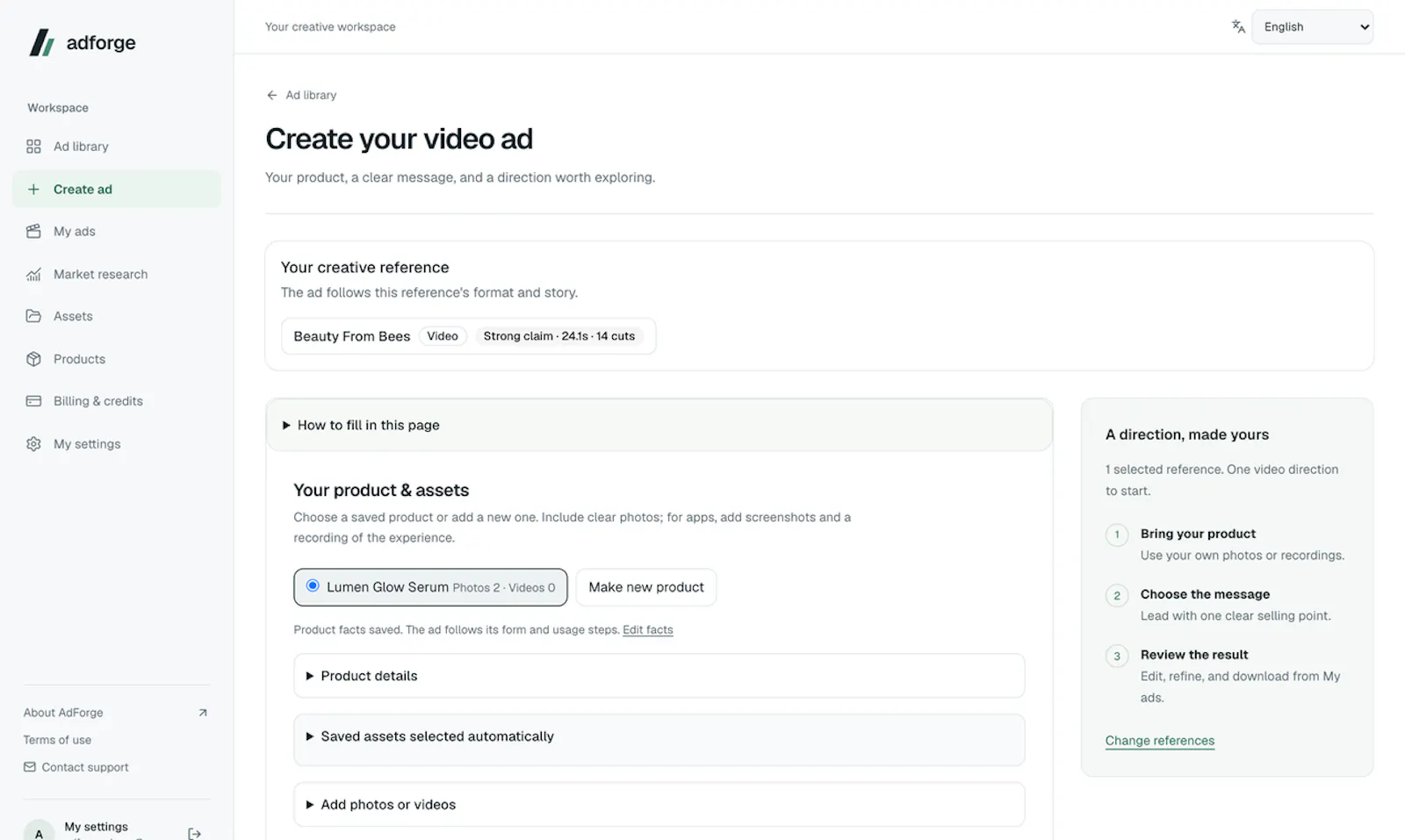 AdForge screenshot 2