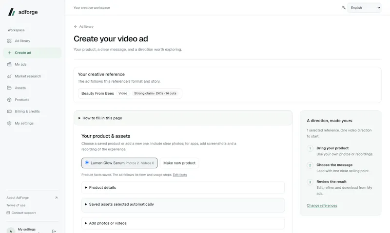 AdForge screenshot 2