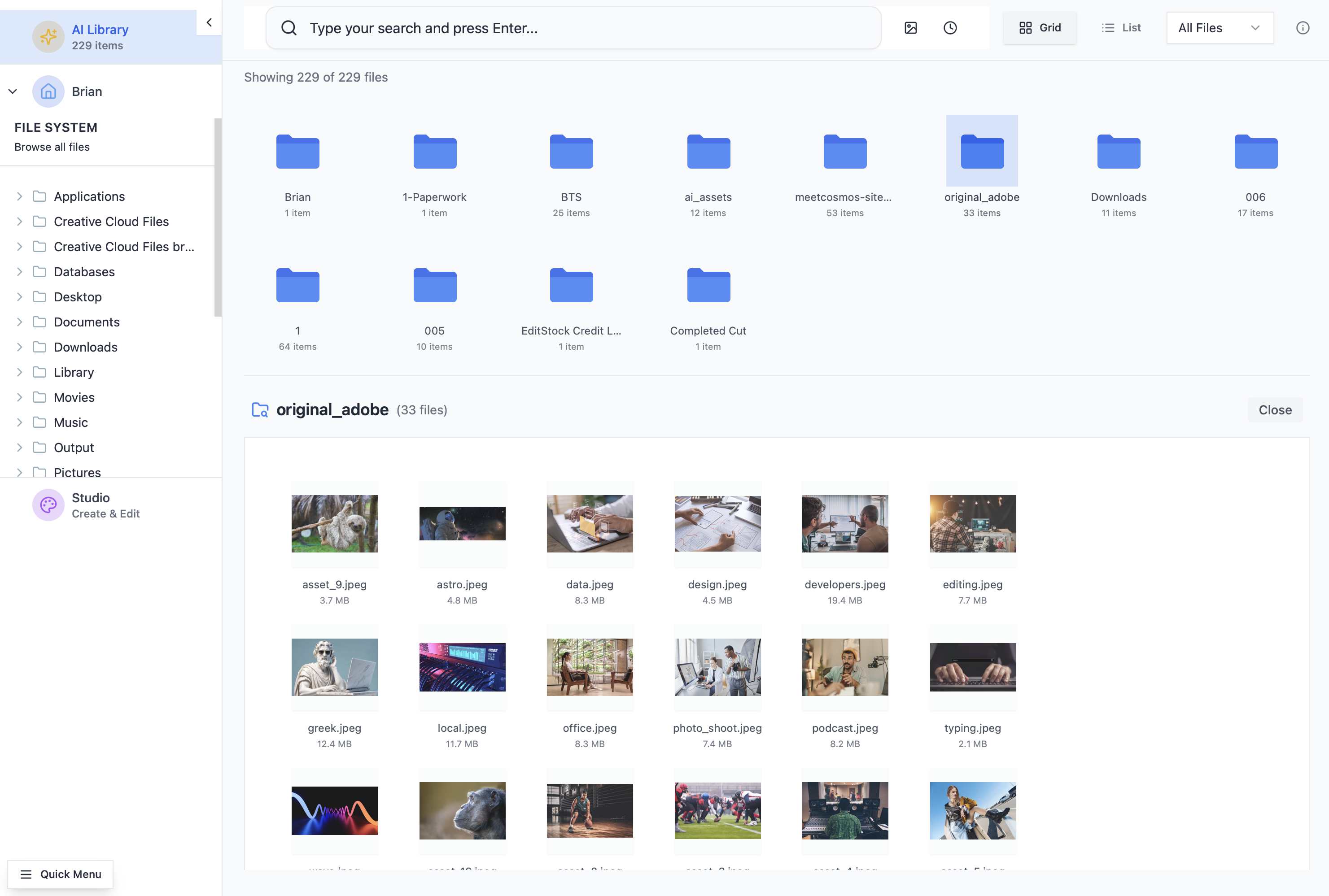 Cosmos Desktop - Screenshot 5 showing product features and functionality