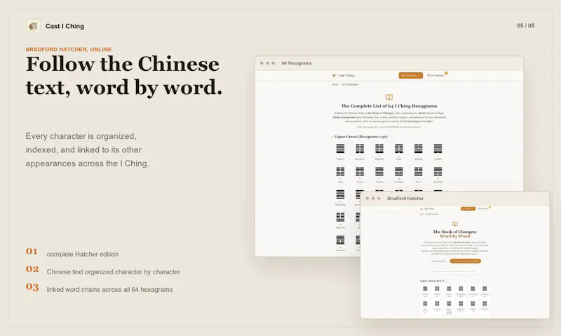 Cast I Ching screenshot 6