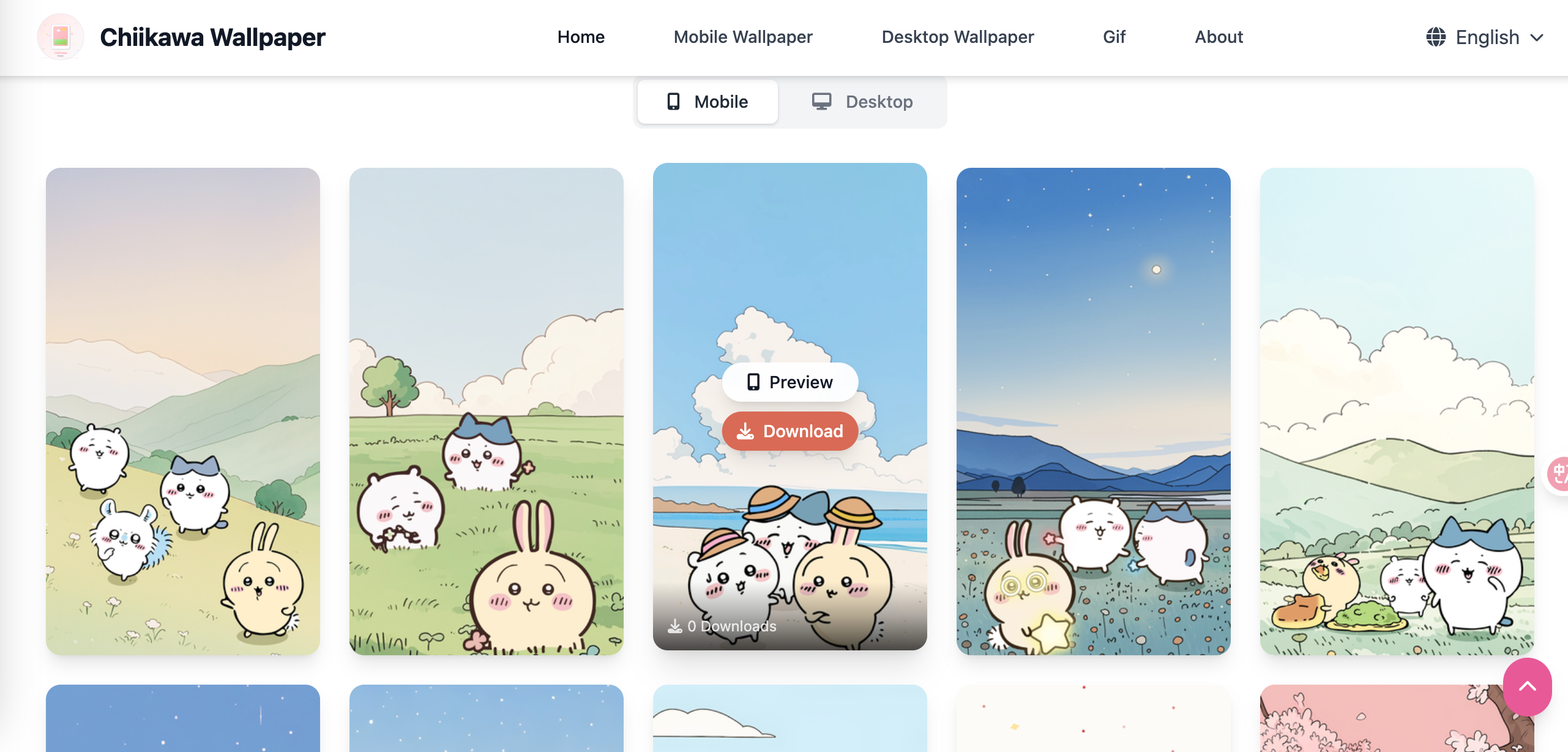 Chiikawa Wallpaper gallery image