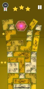 Relic Guard gallery image