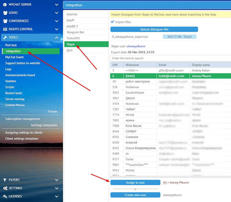Ratón 2025.3 - Exportar historial de Skype y verlo en mychat media 3