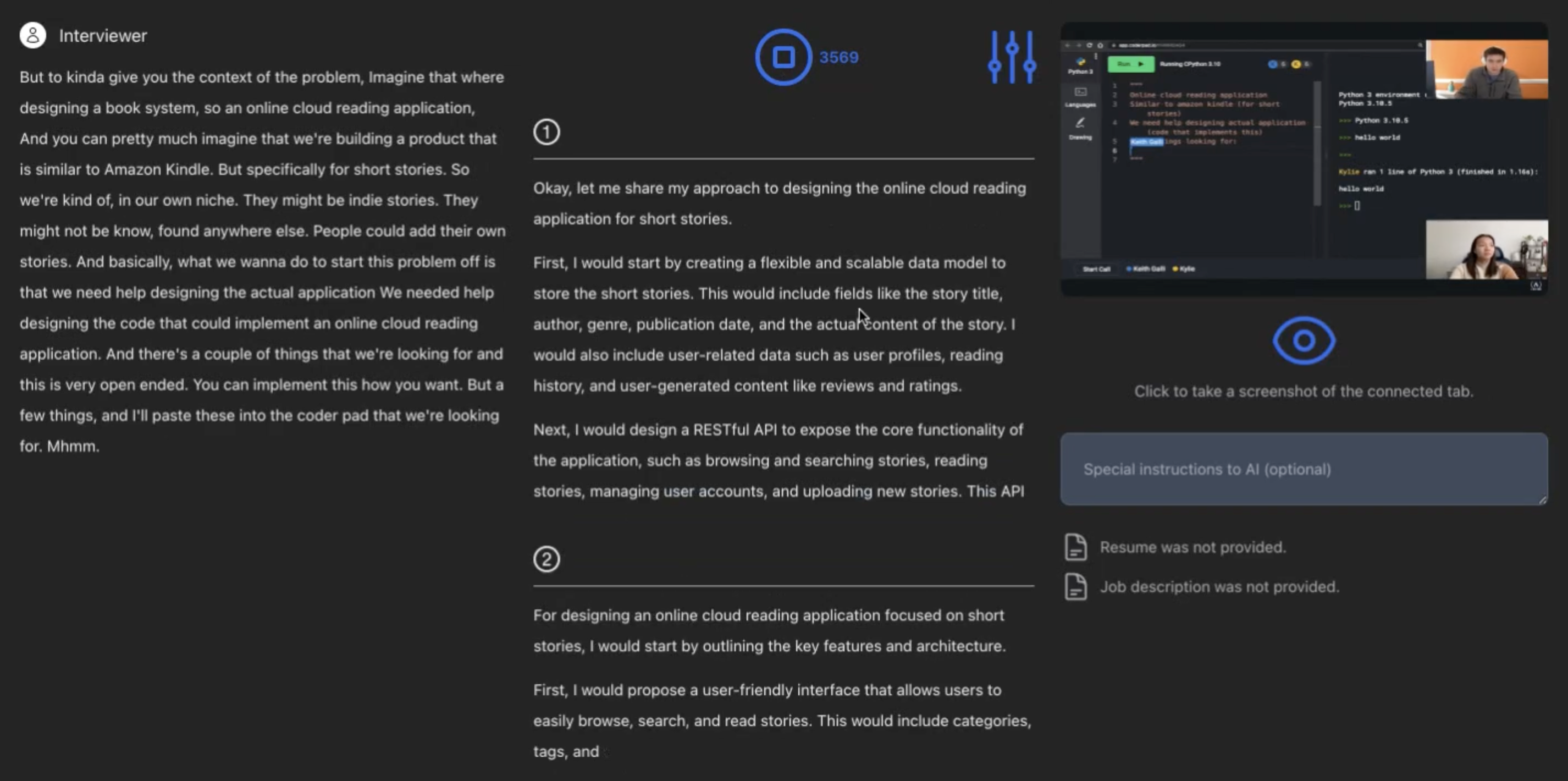Interviews Chat gallery image