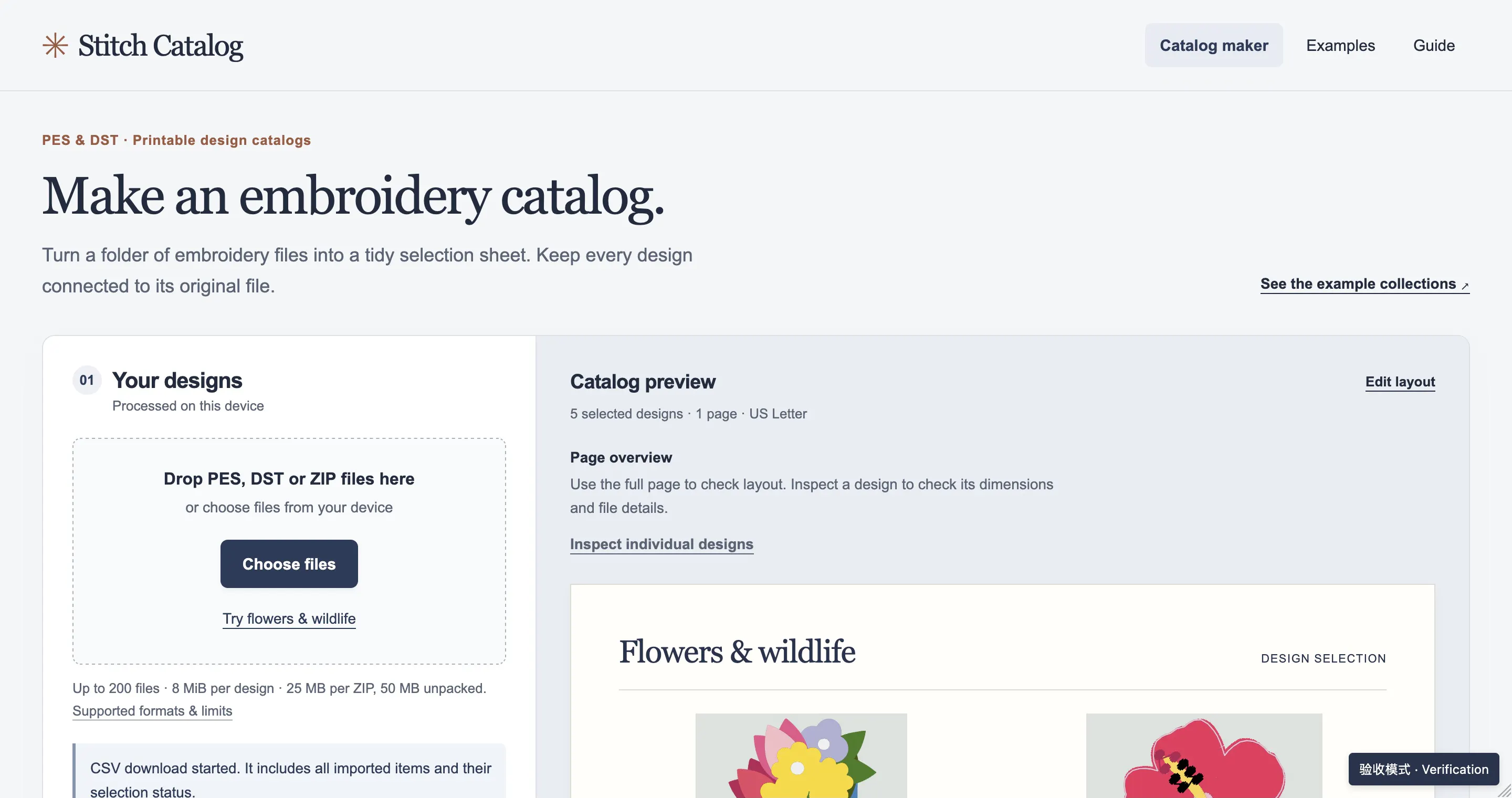 Stitch Catalog gallery image