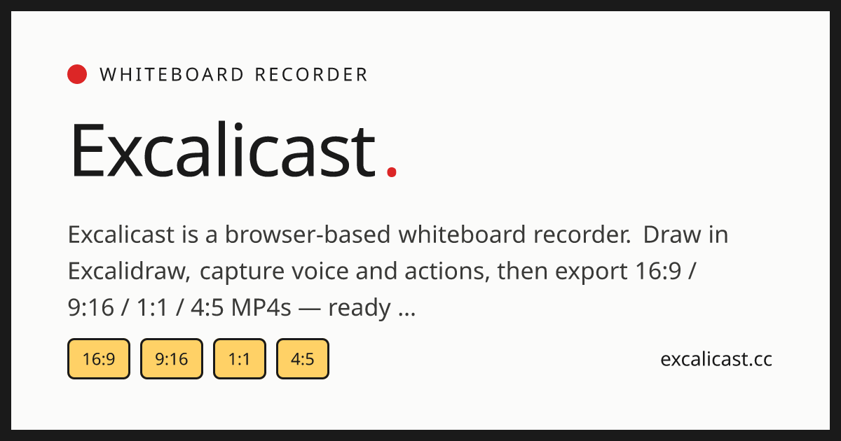 Excalicast — Whiteboard Recorder gallery image