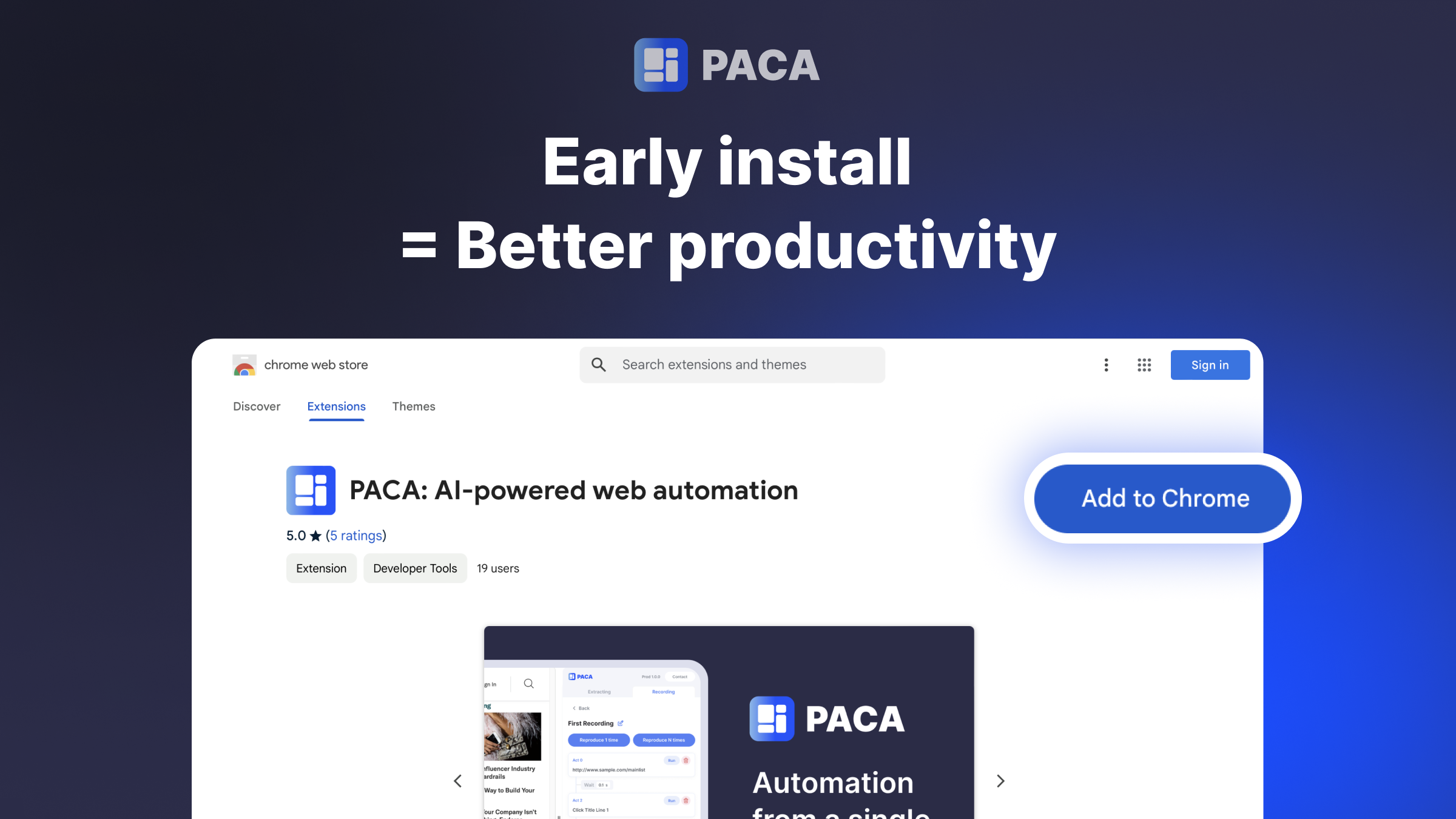 PACA Webオートメーション media 5
