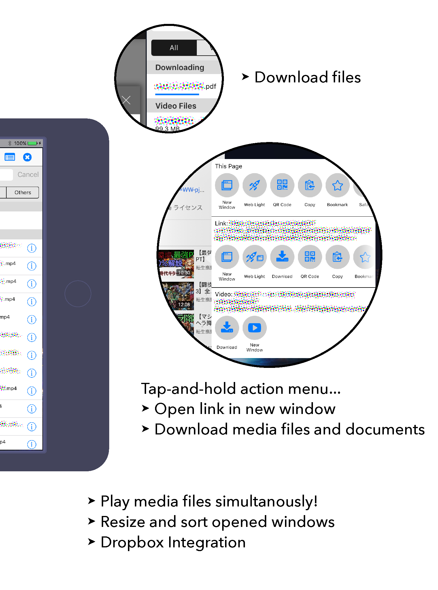 TileBrowser (for iOS) gallery image