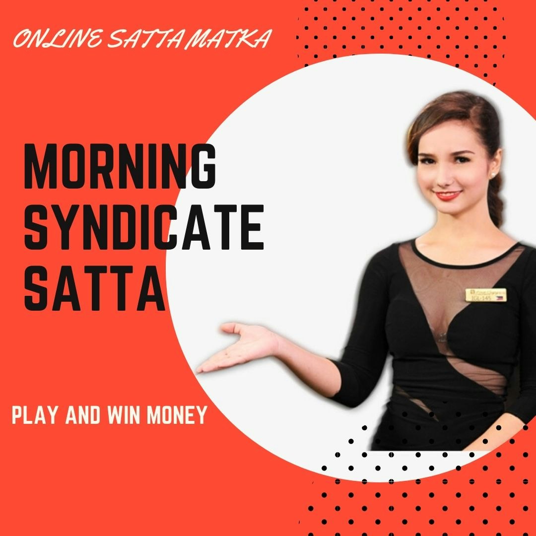 Online Satta Matka gallery image